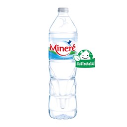 Mineré