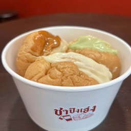 ชาปังเฮง