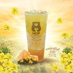 Hop Chafe อยุธยาซิตี้พาร์ค Hopchafe ayutthayacitypark