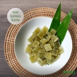 วุ้นกรอบใบเตย (ถุง) - หยกสด