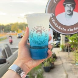 กาแฟตาหนวด สาขาสนามช้าง สุรินทร์