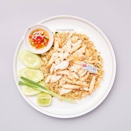 ข้าวผัดปูยั่วยั่ว - Kin Kin Seafood