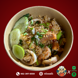 ข้าวผัด