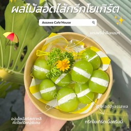 ไซมัสบอล