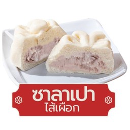 MENU_3570559yT_1764229562