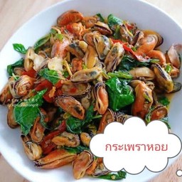 กระเพราหอยราดข้าว