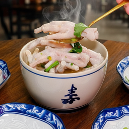 ต้มแซ่บ