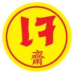 ของเจทอด