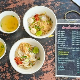 ก๋วยเตี๋ยวต้มยำนายตูนวัดโตนด