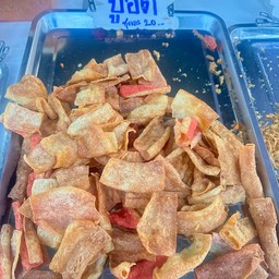 กินเล่น ไปเรื่อย ปักธงชัย