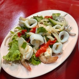 ข้าวต้มปลาทะเล ประดิพัทธ์