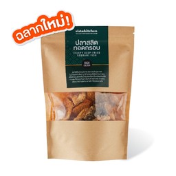 ปลาสลิดทอดกรอบ ทอดในน้ำมันรำข้าว