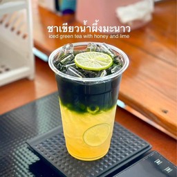 ชาเขียวน้ำผึ้งมะนาว