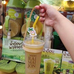 น้ำอ้อยไร่ไม่จน ร้านน้ำอ้อยปั่นเกล็ด สาขาแม็คโครหนองจอก