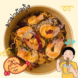 มาม่าผัดกุ้ง