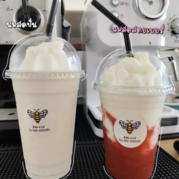 เซ็ทคู่สุดคุ้มนมสดปั่น &นมสดสตอเบอรี่ปั่น