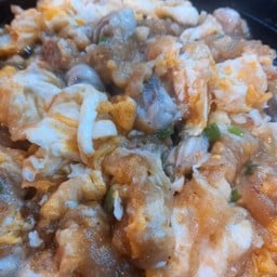 ออส่วนนิ่ม