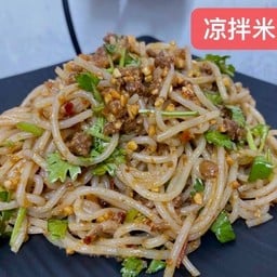 拌米线
