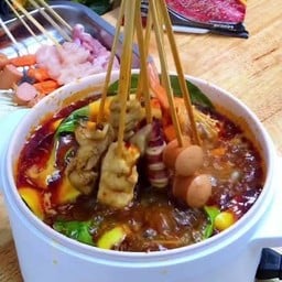 ร้าน หม้อร้อน  ออนโฮม