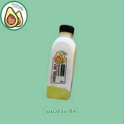 นมอัลมอนด์อโวคาโด้ (Avocado Almond Milk)