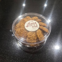 โสมนัสมะพร้าว  ขนมไทยหอมกรอบ