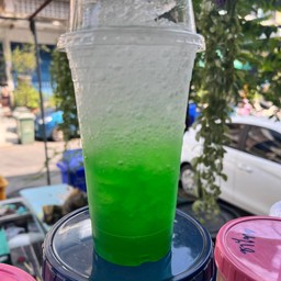 นาวากาแฟโบราณ เอกชัย 42