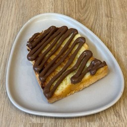 ขนมปังนูเทลล่า : Nutella Toast