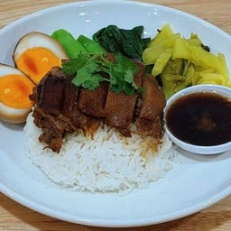 โบตั๋นข้าวมันไก่สไตล์สิงคโปร์ โบตั๋นข้าวมันไก่สไตล์สิงคโปร์