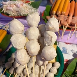 ลูกชิ้น