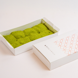 MENU_3487279Cr_1764223072