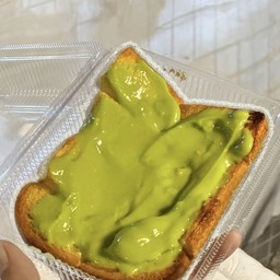 ปังปิ้งเนยสังขยาใบเตย