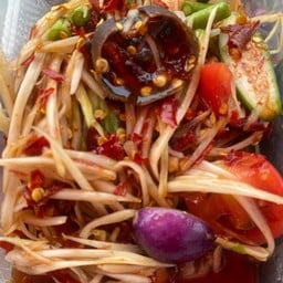 ก้าตำยำนัว