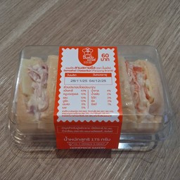 ขนมปังสามสหายชีส/ปั้นแป้ง