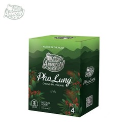 กาแฟดริป คาเฟ่ อเมซอน (ผาลั้ง)