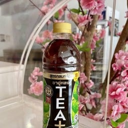 ชาอู่หลงกลมกล่อม