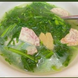 青菜芋头汤