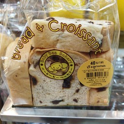 ปังลูกเกด