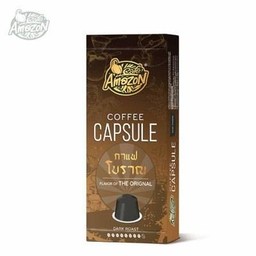 กาแฟแคปซูล คาเฟ่ อเมซอน กาแฟโบราณ
