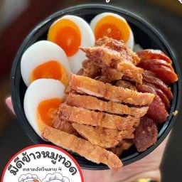 ข้าวหมูทอดมีดีและตามสั่ง @ตลาดอัศวินสาย4 สาขาแรก
