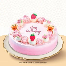 เลเยอร์วานิลลา 2 ปอนด์