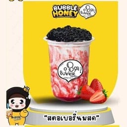 Bubble honey ชานมไข่มุก