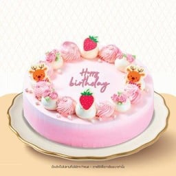 เลเยอร์วานิลลา 2 ปอนด์