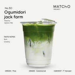 No.30 Oguramidori Jack Farm Latte