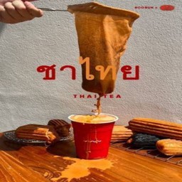 BOO Thai Tea