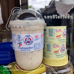 นมตราหมีโอริโอ้ปั่น