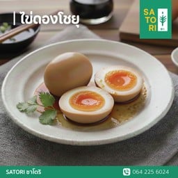 ไข่ดองโชยุ