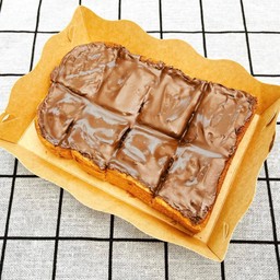 ปังปิ้งเนยช็อกโกแลต