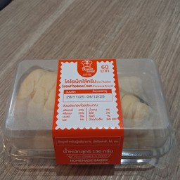 โคโรเน็ตไส้ครีม/ป้นแป้ง