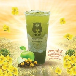 HOP Chafe สาขาวังไผ่