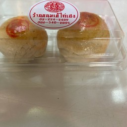 เปี้ยะ ไส้ทุเรียน ไข่เค็ม กล่องละ 2 ชิ้น